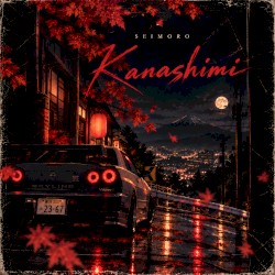 Kanashimi