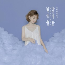 밤하늘의 별들은