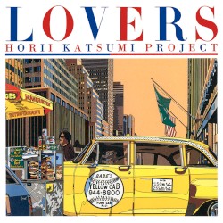 Lovers