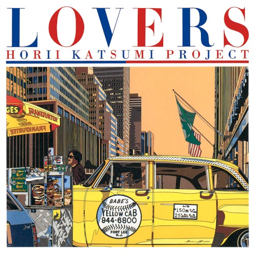 Lovers