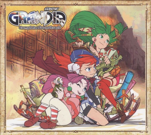 Grandia Complete Soundtrack