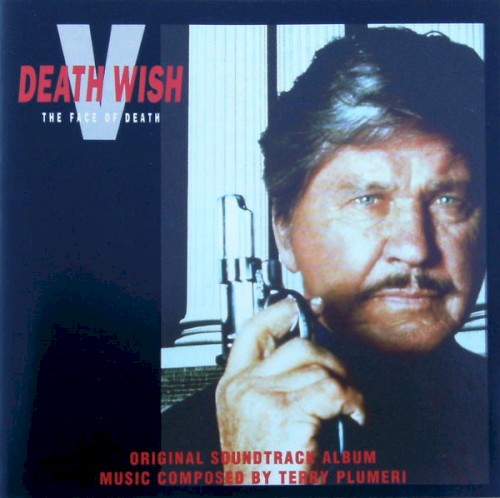 Death Wish V: The Face of Death