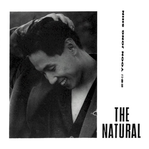 The Natural