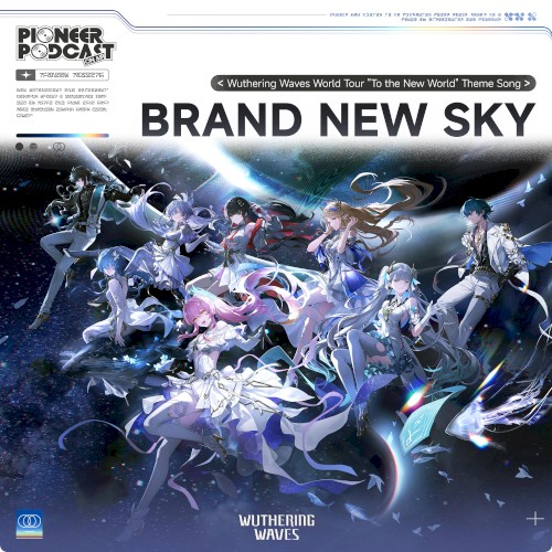 Brand New Sky