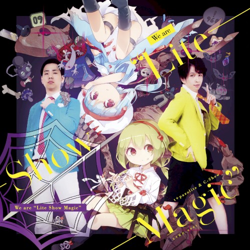 We are “Lite Show Magic”