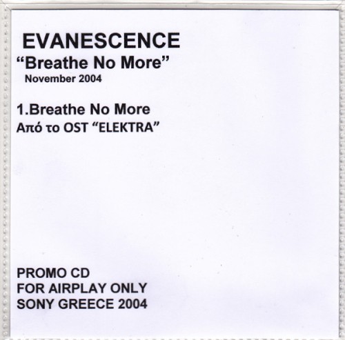 Breathe No More