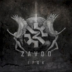 Epok Vol. 1