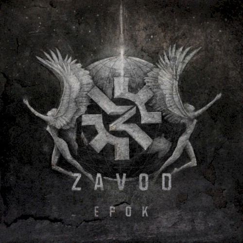Epok Vol. 1