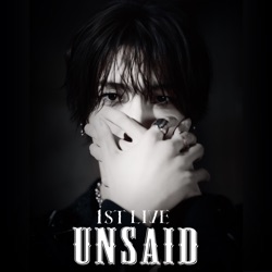 UNSAID
