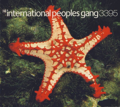 International Peoples Gang 3395