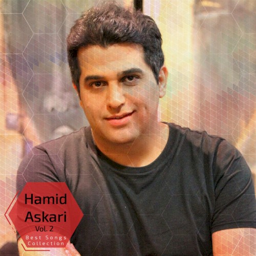 Hamid Askari - Best Songs Collection, Vol. 2