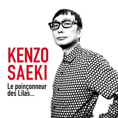 Le Poinçonneur des Lilas...
