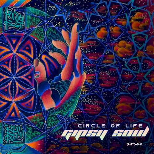 Circle of Life