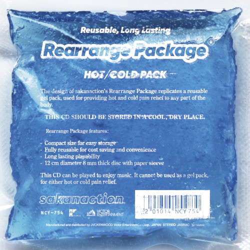 Rearrange Package