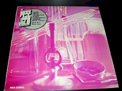 Blow Hot - Blow Cool