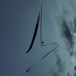 Air