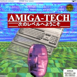 Amiga-Tech [新コンセプト #1]