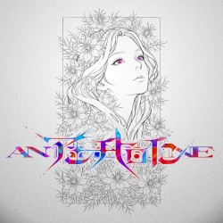 アンチヒロイン