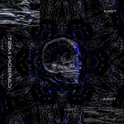 CARBON MIST