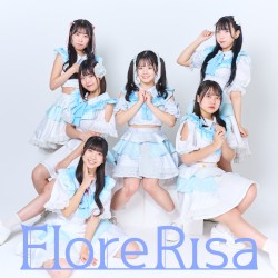 君恋Days (2024 Remaster)