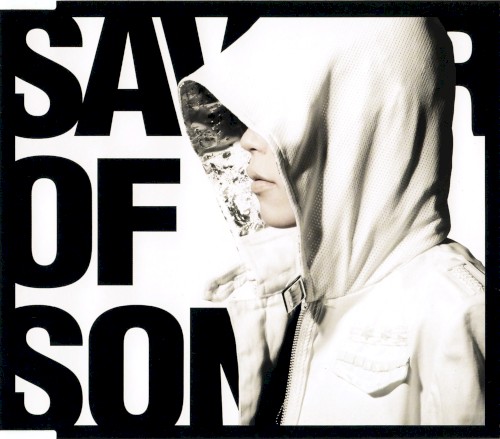 SAVIOR OF SONG