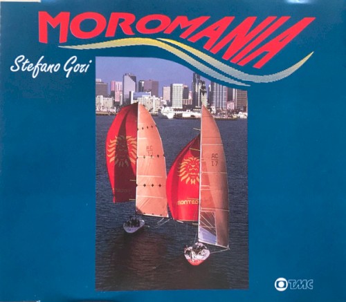 Moromania