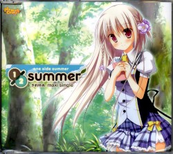 １／２ summer 予約特典 maxi single