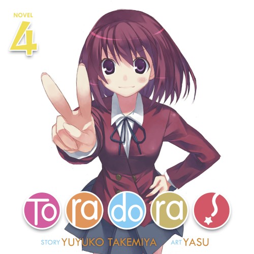 Toradora! Vol. 4