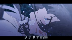 ソテリア