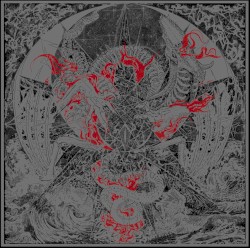 Paradigm of Chaos