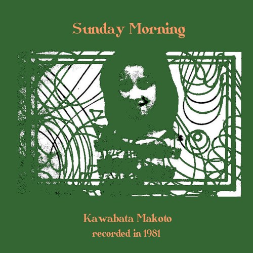 Sunday Morning