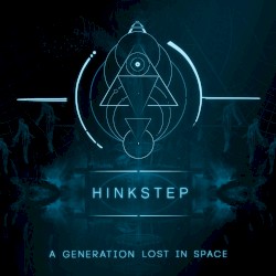 A Generation Lost in Space