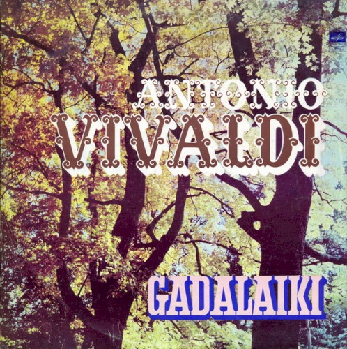 Gadalaiki