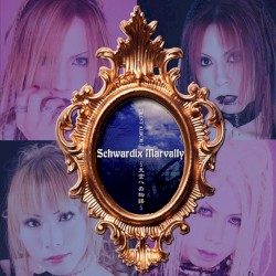 Schwardix Marvally～天空への物語～