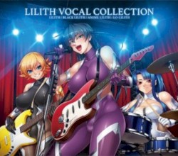 LILITH VOCAL COLLECTION