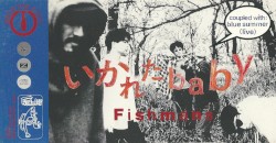 いかれたBaby