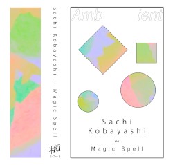 Magic Spell