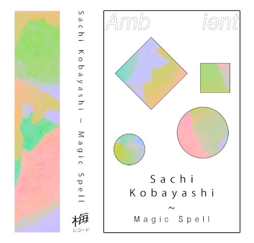Magic Spell