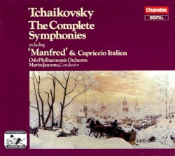 The Complete Symphonies