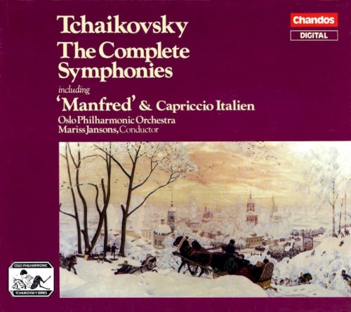 The Complete Symphonies