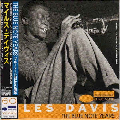 The Blue Note Years