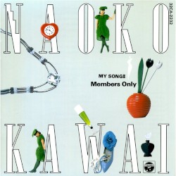 Members Only