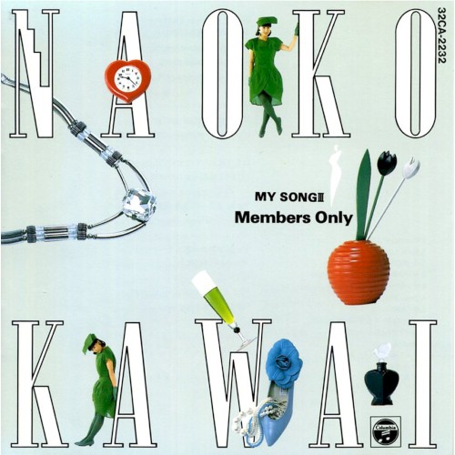 Members Only