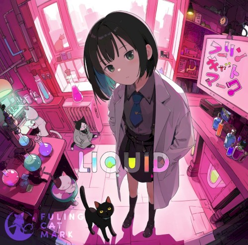 LIQUID