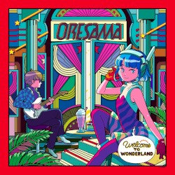 ワンダーランドへようこそ / 秘密