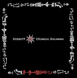 Ušumgal Kalamma