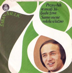 Pozn‘o bih te međ‘ hiljadu žena