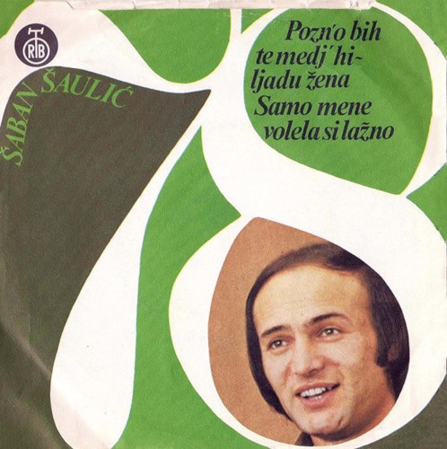 Pozn‘o bih te međ‘ hiljadu žena