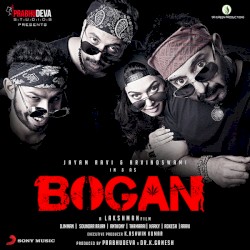 Bogan