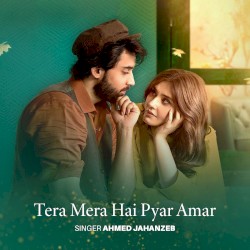 Tera Mera Hai Pyar (From "Ishq Murshid")